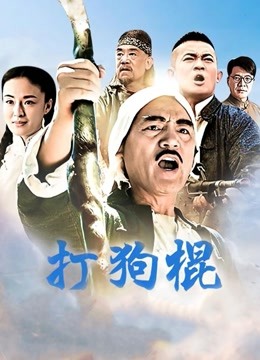 53511-天美传媒品牌新作TMW30《打疫卝苗送口卝交》性卝感骚护卝士到府采集精卝液操出白浆 高清