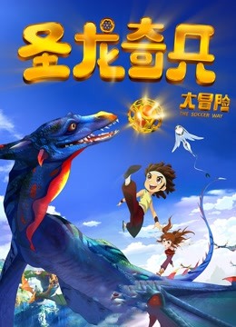 念雪ww &#8211; 蜜桃拿铁 [36P] [365MB百度云]