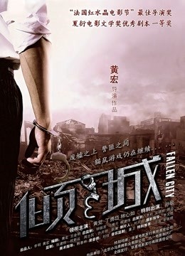 推特名人-淺笑心柔-戶外人前大膽露出合集[45P/140V/6.62G]