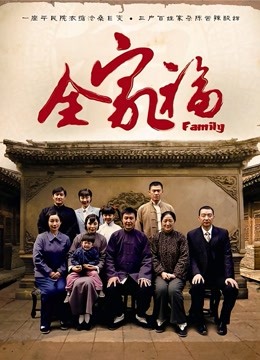 叮叮当呀 &#8211; 开档灰丝 [50P/21MB]