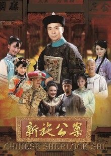 小妲己女神-西湖边的美人[77P/1V/1.64G]